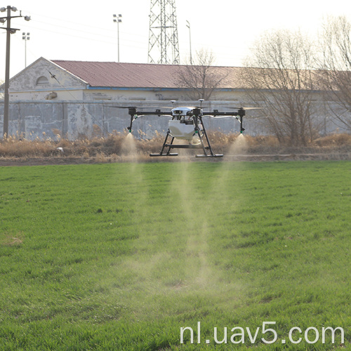 YJTech Farm Agricultural 10kg Drone Agriculture Sprayer